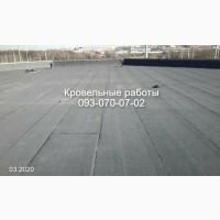 Ремонт крыши, еврорубероид в Киеве
