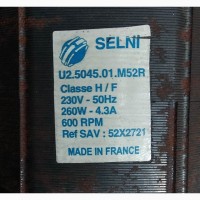 Мотор двигатель SELNI U2.5045.01.M52R Bosch Siemens стиральная машина