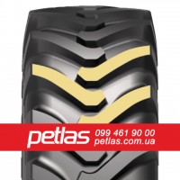 Агро сільгосп шини 360/70 R24 PETLAS TA 110 (С/Х) 122/119