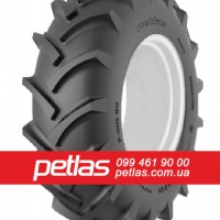 Вантажні шини 385/65r22.5 PETLAS NZ 305 160 купити з доставкою по Україні