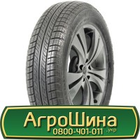 Шина VF600/60 30, VF600 60 30, VF 600 60r30, VF600 60 r30 АГРОШИНА