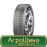 Шина VF600/60 30, VF600 60 30, VF 600 60r30, VF600 60 r30 АГРОШИНА