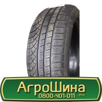 Шина VF600/60 30, VF600 60 30, VF 600 60r30, VF600 60 r30 АГРОШИНА