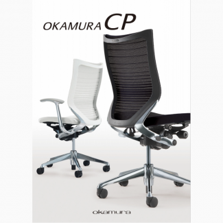 Эргономичные Кресла OKAMURA. Офисные кресла