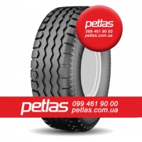 Агро сільгосп шини 340/85 R28 PETLAS TA 110 (С/Х) 127/124