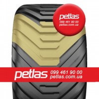 Вантажні шини 385/65r22.5 PETLAS NZ 305 164 купити з доставкою по Україні