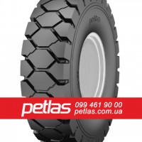 Вантажні шини 385/55r22.5 PETLAS NZ300 160 купити з доставкою по Україні