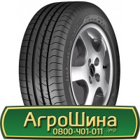 Шина 420/85 - 24, 420/85 -24, 420 85 - 24 АГРОШИНА