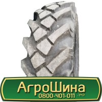 Шина 420/85 - 24, 420/85 -24, 420 85 - 24 АГРОШИНА