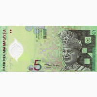 Тайваньский доллар, новозеландский доллар, малазийский ринггит и другие валюты мира