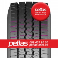 Агро сільгосп шини 395/85 R20 PETLAS RM 910 (УНІВЕРСАЛЬНА) 168