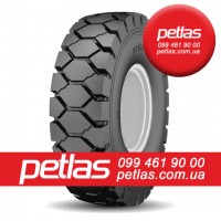 Агро сільгосп шини 520/70 R38 PETLAS TA 110 (С/Х) 150/147