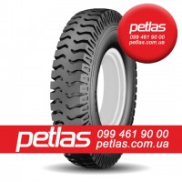 Агро сільгосп шини 520/70 R38 PETLAS TA 110 (С/Х) 150/147