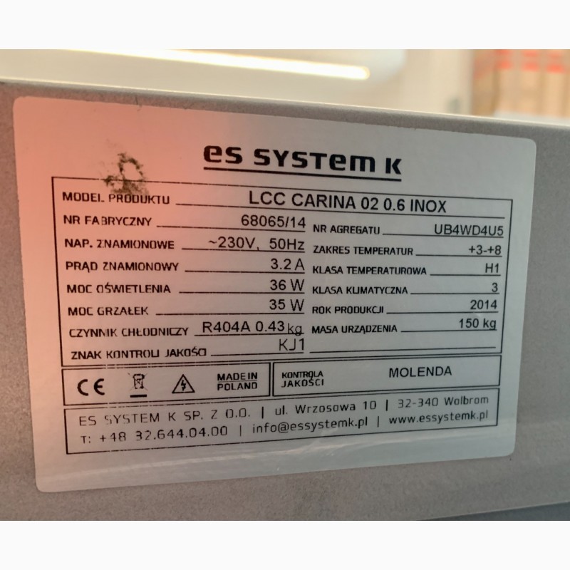 Фото 7. Холодильна та кондитерська вiтрина Es-System Carina 02 0, 6 м