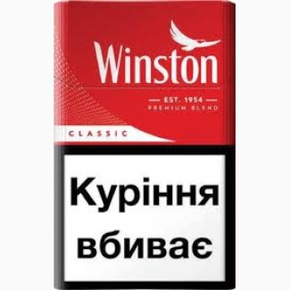 Дёшево! Натуральный Берли, Вирджиния Голд, Махорка, Герцоговина Флор, Дюбек, Прилуки, Милен