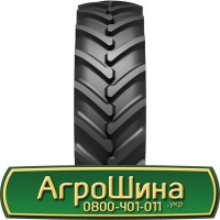 Шина 480/80 -46 (18, 4R46), 480 80 - 46(18, 4R46) АГPOШИHA