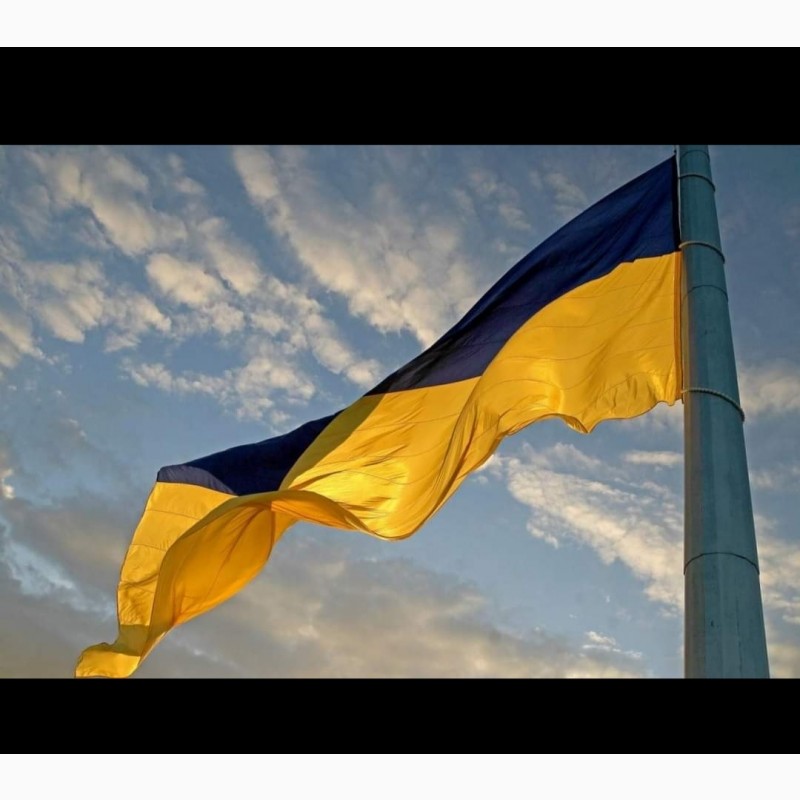 Фото 3. АКЦІЯ прапор Україна ЗШИВНІ тканина АТЛАС 2-х сторонняя