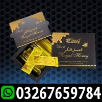 Etumax Royal Honey In Pakistan ! O3267659784