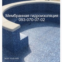 Монтаж бассейна из ПВХ пленки в Харькове