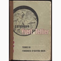 Каталог почтовых марок Yvert Tellier 1971