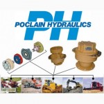 Продам гидравлику Poclain Hydraulics