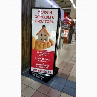 Поможем продать купить оценить