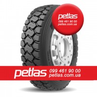 Агро сільгосп шини 315/80 R22.5 PETLAS RH100 (ВЕДУЧА) 154/150