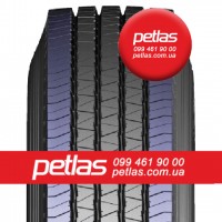 Агро сільгосп шини 315/80 R22.5 PETLAS RH100 (ВЕДУЧА) 154/150