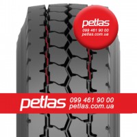 Агро сільгосп шини 315/80 R22.5 PETLAS RH100 (ВЕДУЧА) 154/150