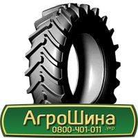 Шина 480/80 х46 (18, 4R46), 480/80 х 46 (18, 4R46), 480 80х46 (18, 4R46) АГPOШИHA