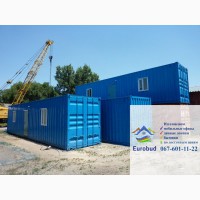 Строительство домов из контейнеров Одесса