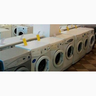 Скупка бу стиральных машин Харьков Продать стиральную машину быстро и дорого