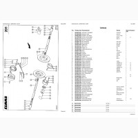 Каталог запчастей КЛААС Ягуар 800 - CLAAS Jaguar 800 на русском языке в печатном виде