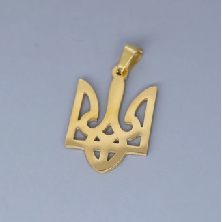 Герб Украины Кулон цвет золото подвеска бижутерия
