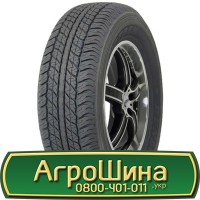 Шина IF650/60r34, IF 650/60R34, IF 650/60 r34, IF 650/60 r 34 АГРОШИНА