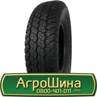 Шина IF650/60r34, IF 650/60R34, IF 650/60 r34, IF 650/60 r 34 АГРОШИНА