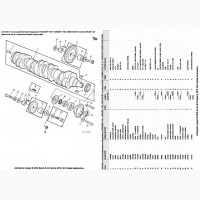 Каталог запчастей Джон Дир 1065 - John Deere 1065 в виде книги на русском языке