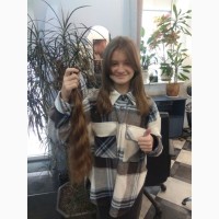 Покупаем неокрашенные волосы от 40 см в ХАРЬКОВЕ и области