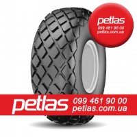 320/85 R36 (12.4 R36) petlas