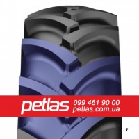 Шина 440/65r24 PETLAS TA 110 купити з доставкою по Україні