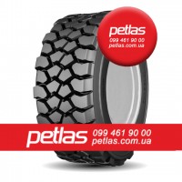 Індустріальні шини PETLAS 15.5/80r24 купити з доставкою в Україні