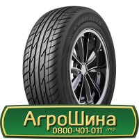 Шина 520/70х34, 520/70 х34, 520/70 х 34 АГРОШИНА