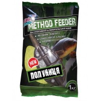 Прикормка рыболовная METHOD FEEDER (1000грамм)