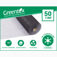Агроволокно Greentex 1, 6х100, 50 пл. черно-белое