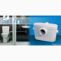 Насос-измельчитель для напорной канализации Saniaccess 2