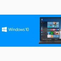 Обновление операционной системы до Windows 10 или установка с нуля