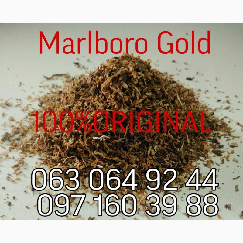 Фото 2. Табак 100%ORIGINAL импорт ароматная Вирджиния Голд(вишня)200г