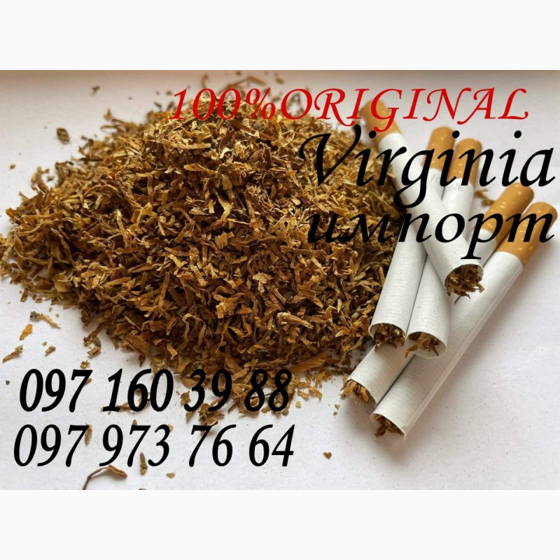 Фото 4. Табак 100%ORIGINAL импорт ароматная Вирджиния Голд(вишня)200г