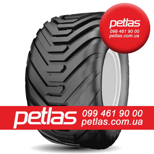 Фото 3. 710/70r38 petlas