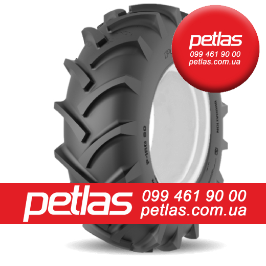 Фото 4. 710/70r38 petlas